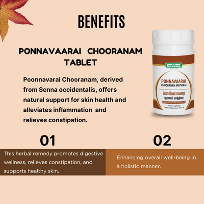 Ponnavarai chooranam Mathirai / Senna occidentalis MediSiddh