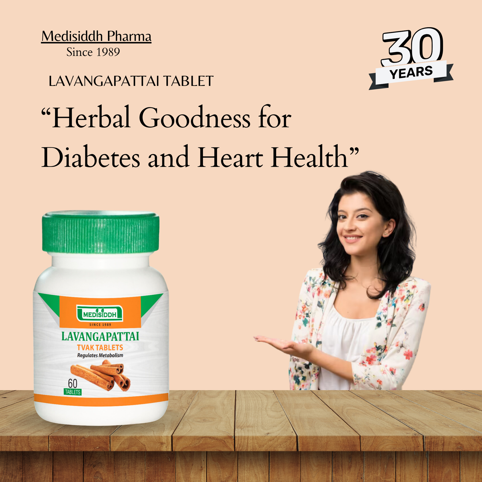 Lavangapattai Tablet / Cinnamon Tablet MediSiddh
