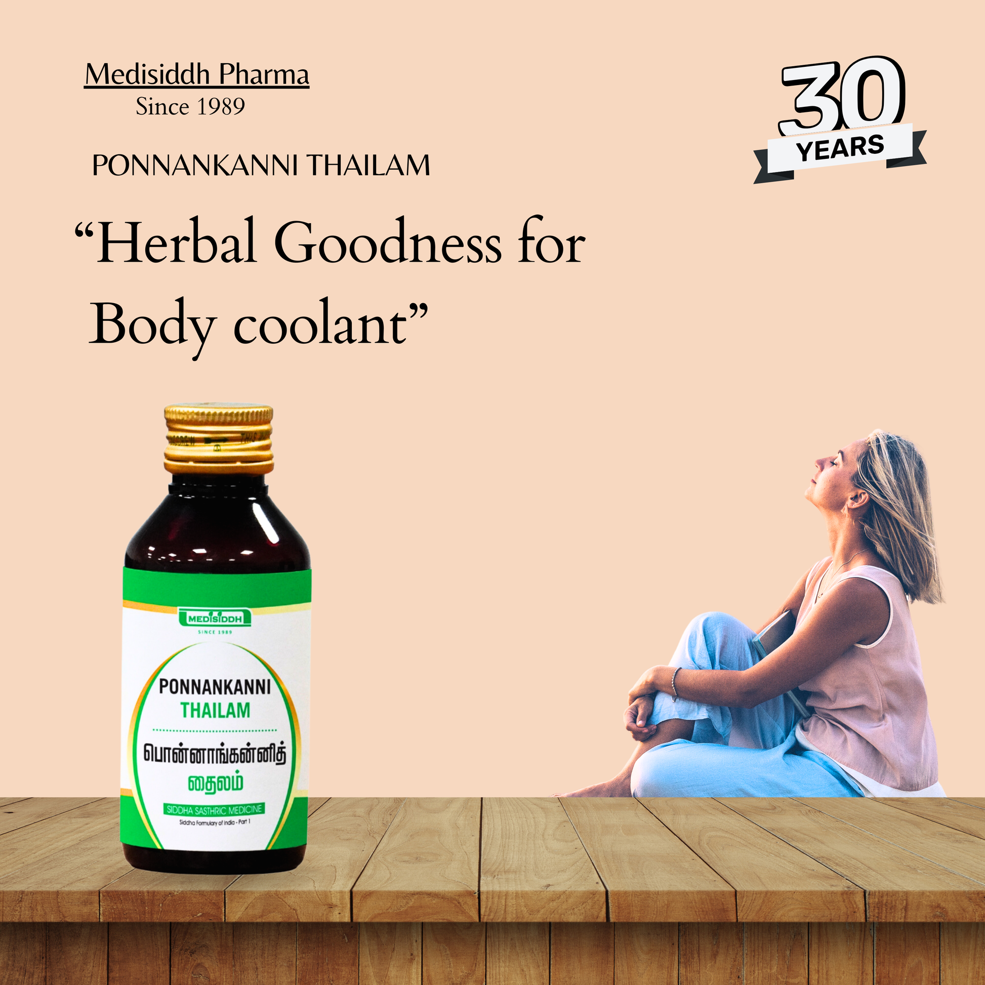 Ponnankanni Thailam / Dwarf Copperleaf Oil - (sessile joyweed) MediSiddh