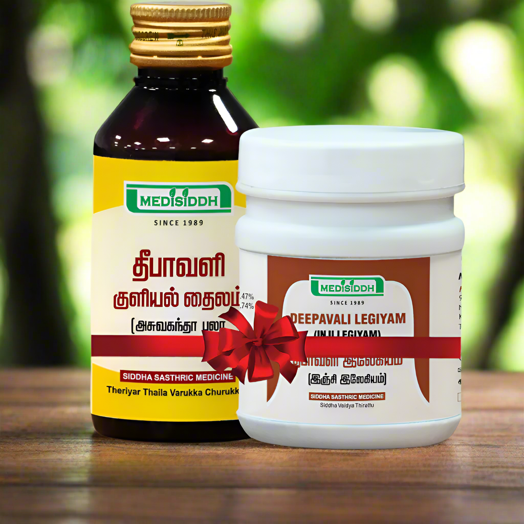 Deepavali thailam + deepavali legiyam