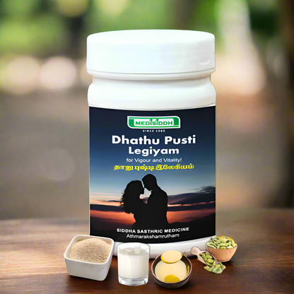 Dhathu pusti legiyam