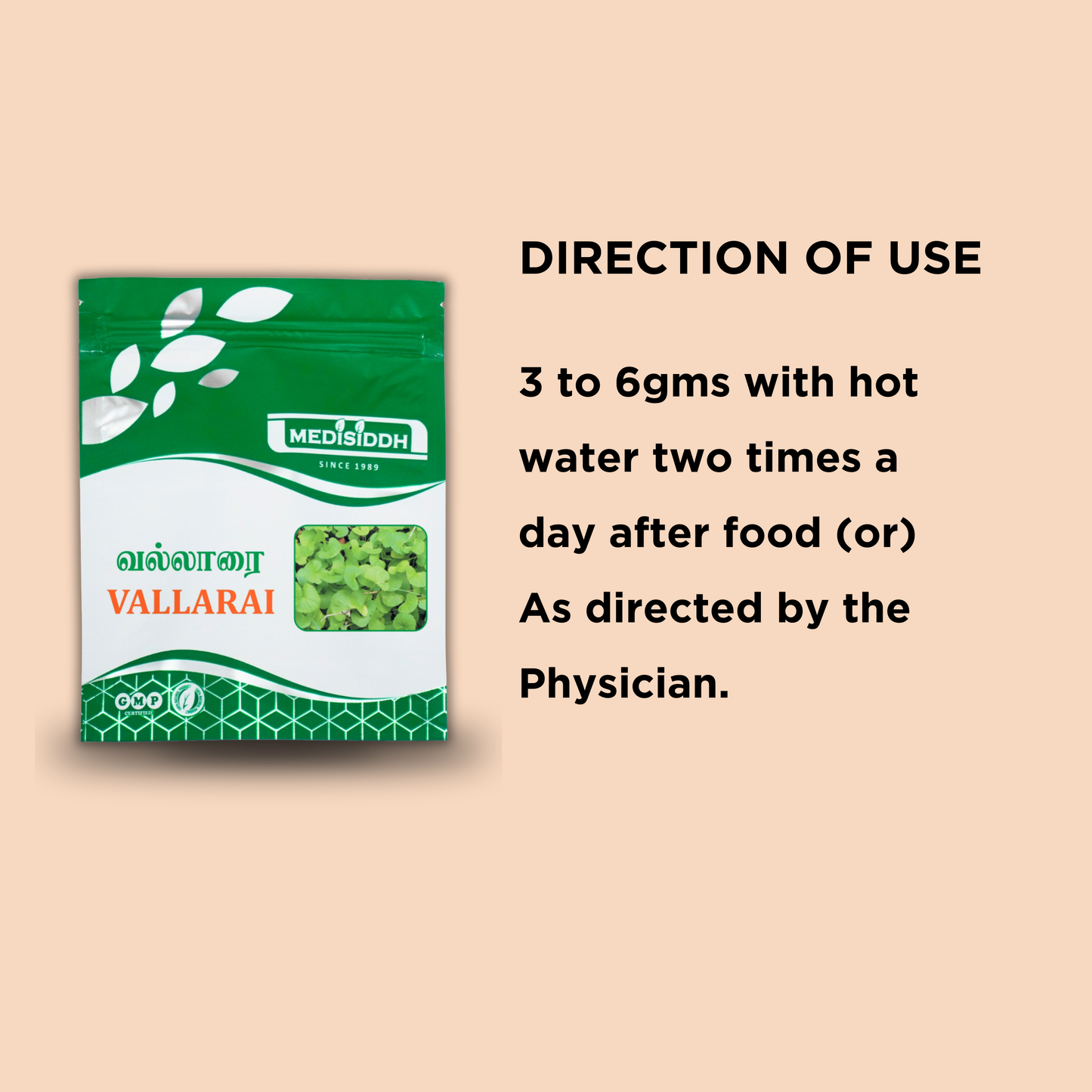 Vallarai Chooranam / Gotu kola Chooranam -(Brahmi Powder) MediSiddh