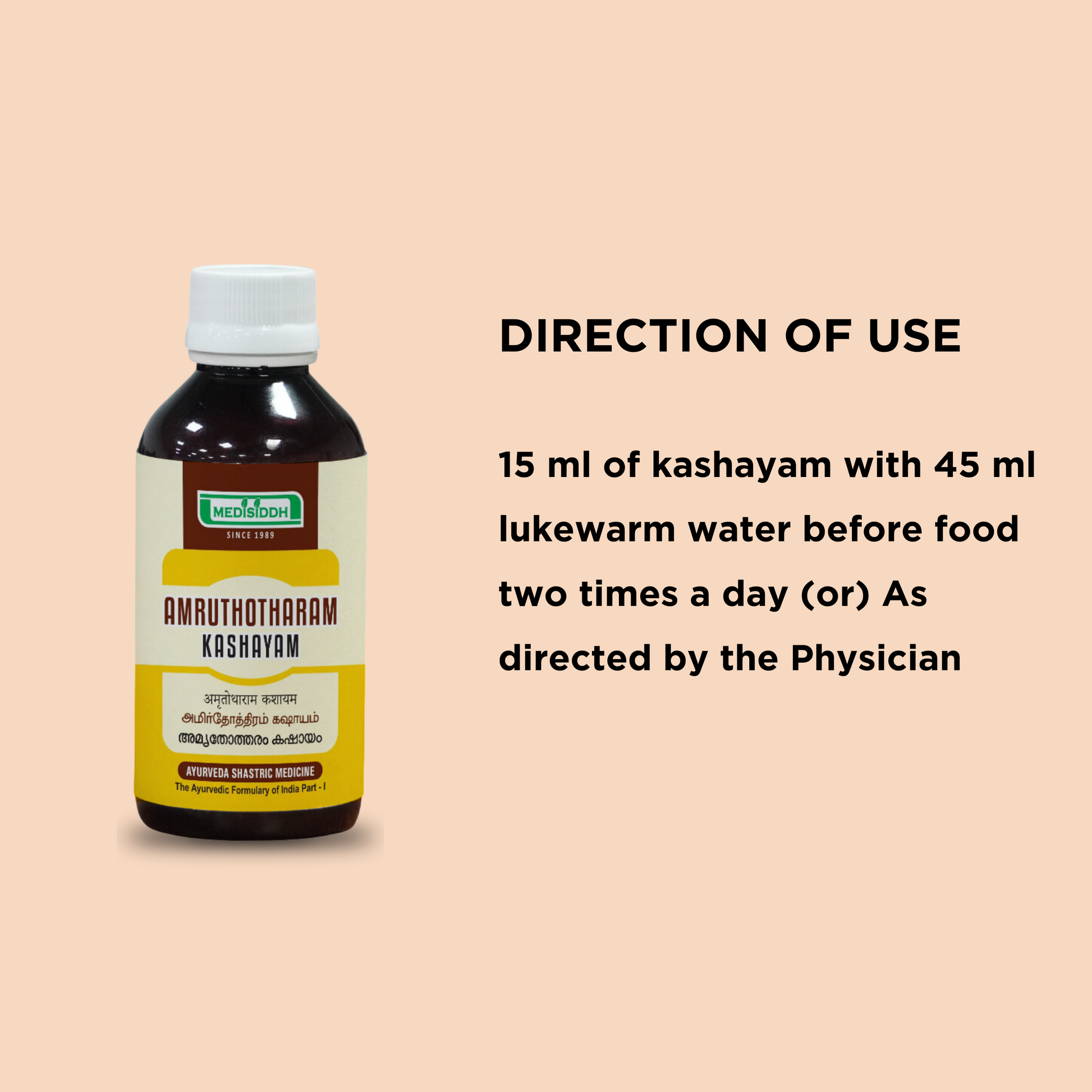 Amuruthotharam Kashayam AllHerbs.com