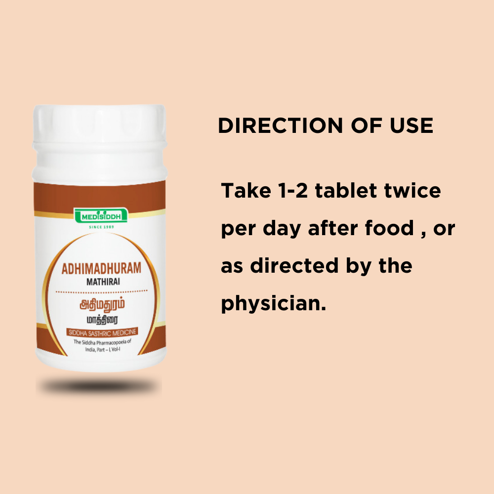 Adhimadhuram Chooranam Tablet / Licorice MediSiddh