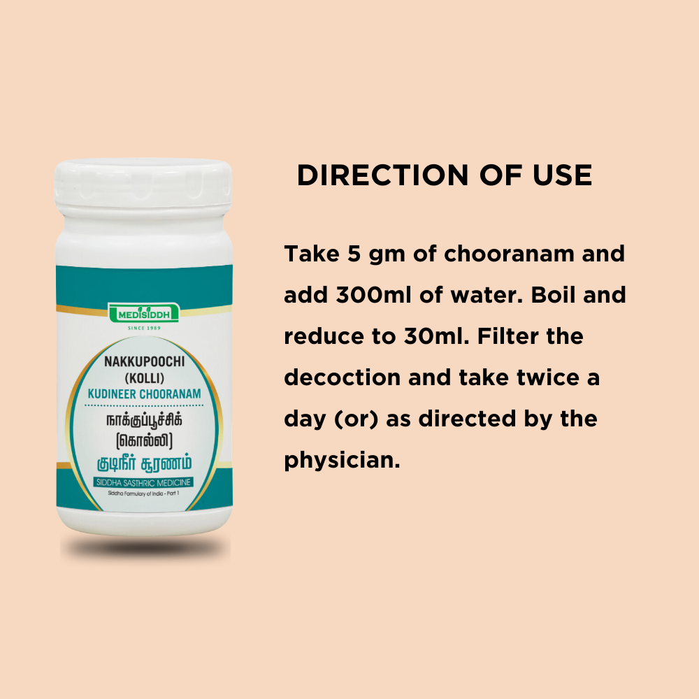 Nakkupuchikolli Kudineer Chooranam  / Deworming Choorana MediSiddh