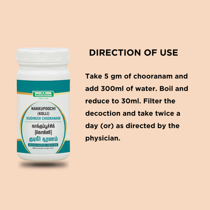 Nakkupuchikolli Kudineer Chooranam  / Deworming Choorana MediSiddh