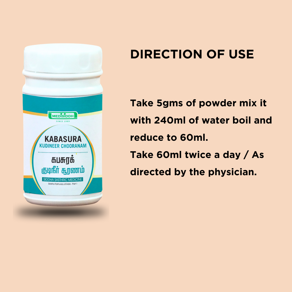 Kabasura kudineer chooranam /Kabasura kudineer powder MediSiddh