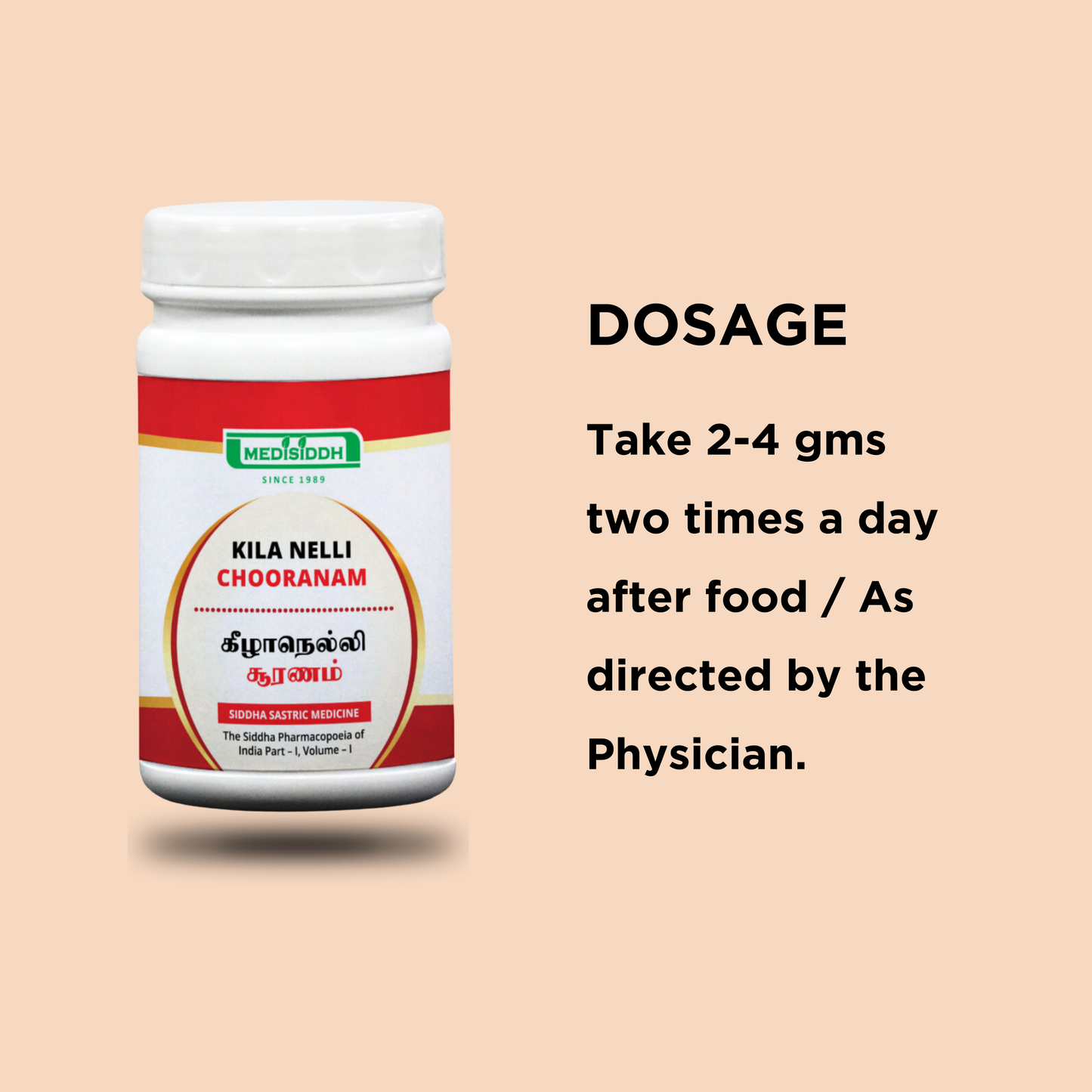 Kila Nelli Chooranam / Bhumi Amla  Powder MediSiddh