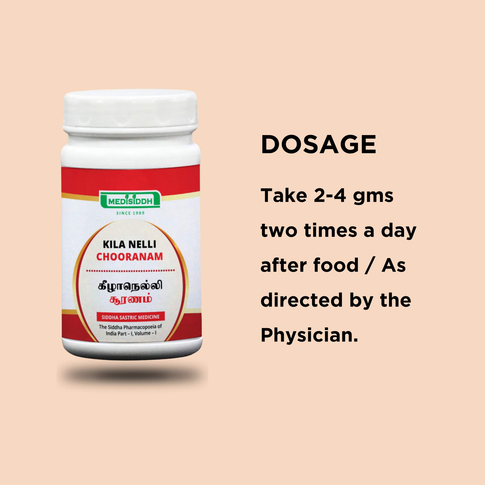 Kila Nelli Chooranam / Bhumi Amla  Powder MediSiddh