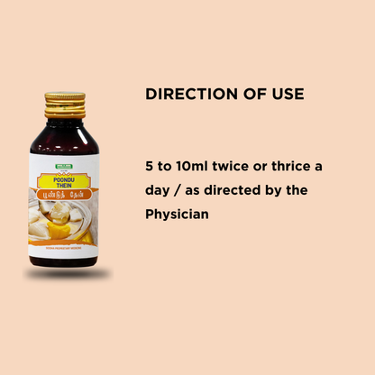 Poondu  thein / garlic honey MediSiddh