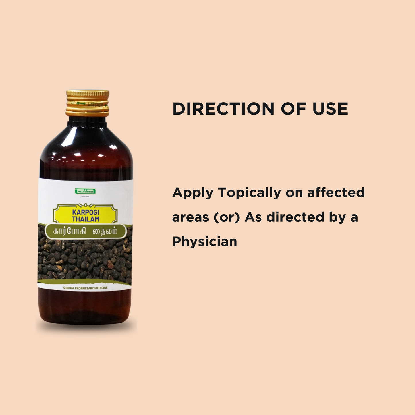 Karbogi thailam - (camphor oil) AllHerbs.com