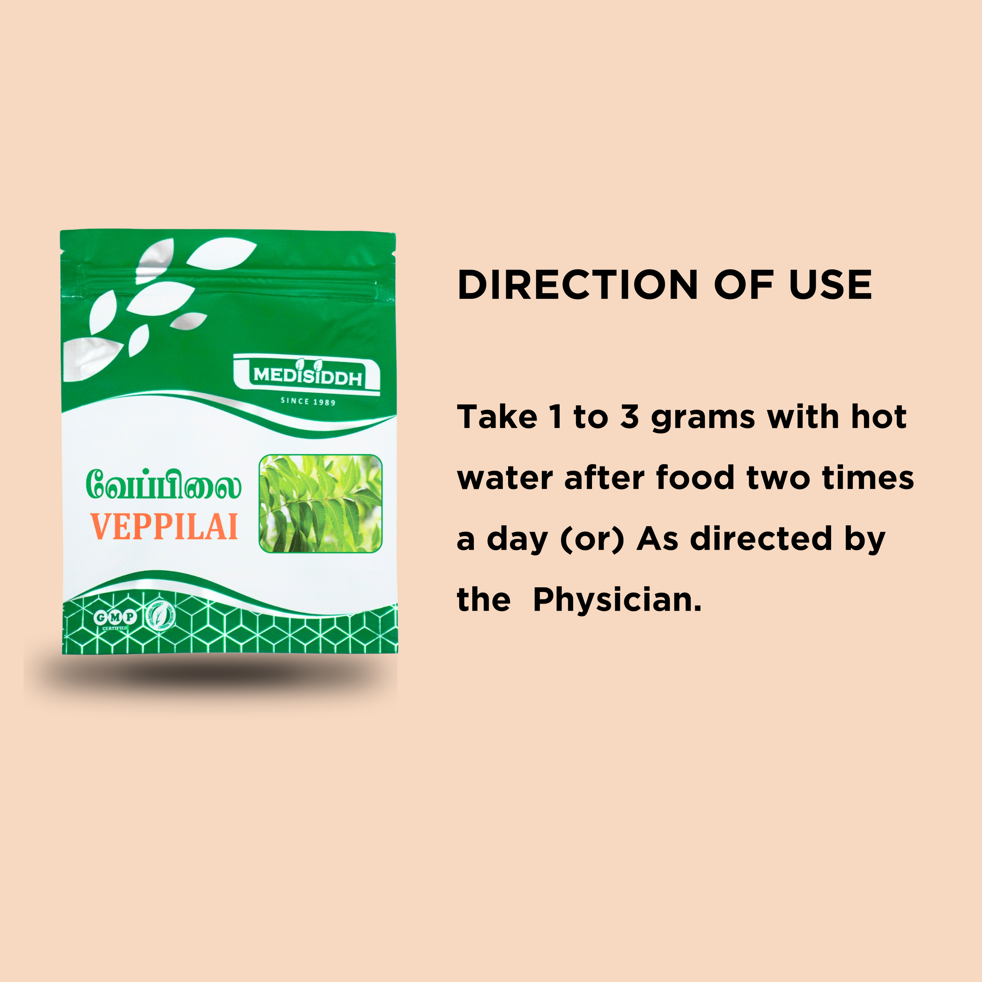 Veppilai Chooranam - Neem Powder (neem leaves powder) MediSiddh