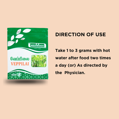 Veppilai Chooranam - Neem Powder (neem leaves powder) MediSiddh