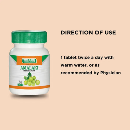 Amalaki Tablet / Amla Tablet - (indian gooseberry) MediSiddh