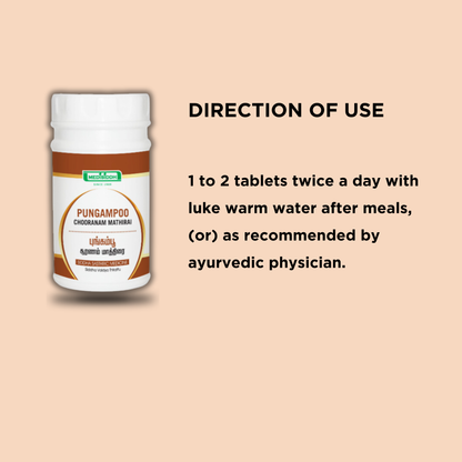Pungampoo Chooranam tablet / Indian Beech Tree flower, or Pongamia pinnata Tablet MediSiddh