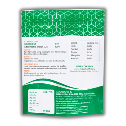 Veppilai Chooranam - Neem Powder (neem leaves powder) MediSiddh