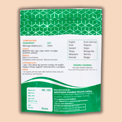 Murungai ilai Chooranam / Moringa leaf powder -(Moringa Powder) MediSiddh