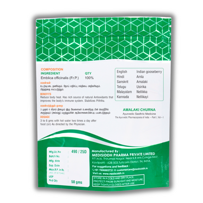 Nellivatral Chooranam / (amla) Indian gooseberry Powder MediSiddh