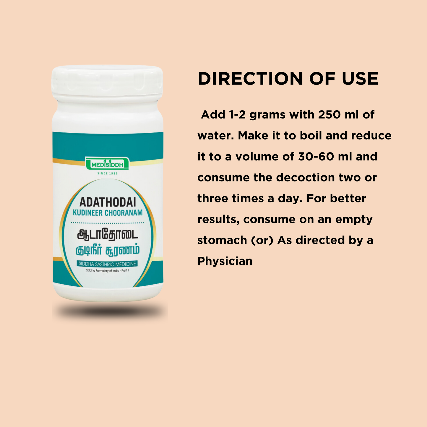 Adathodai kudineer chooranam / Malabar nut MediSiddh