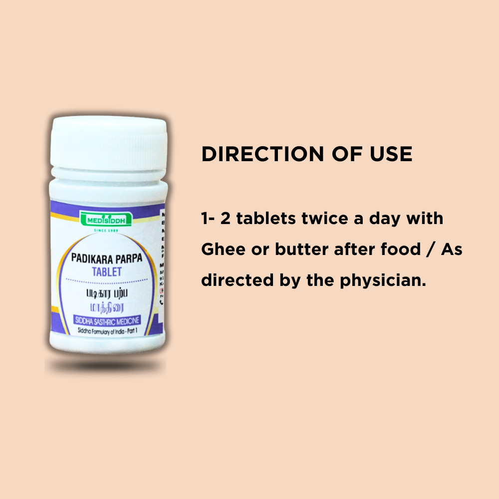 Padigara parpam tablet / alum stone MediSiddh