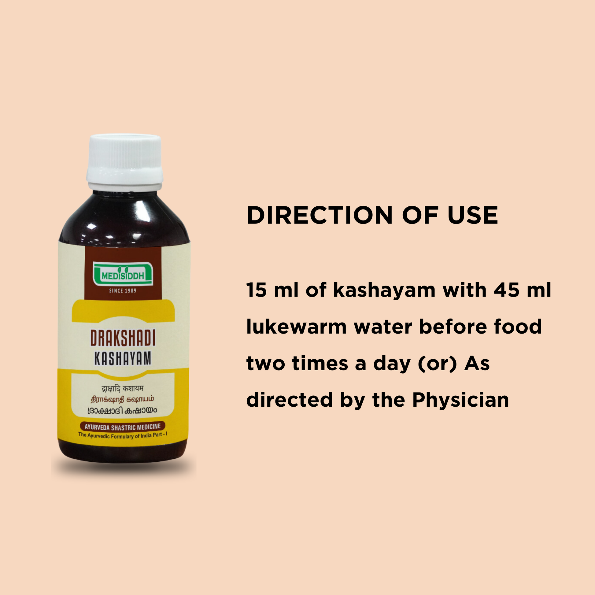 Drakshadi Kashayam AllHerbs.com