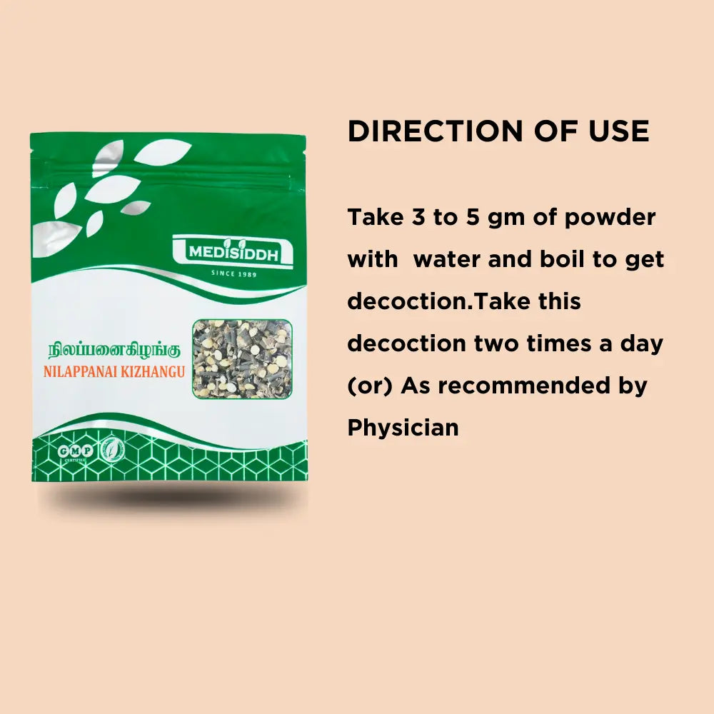 Nilappanai kizhangu Chooranam / Black Musli Powder - (muesli ) MediSiddh