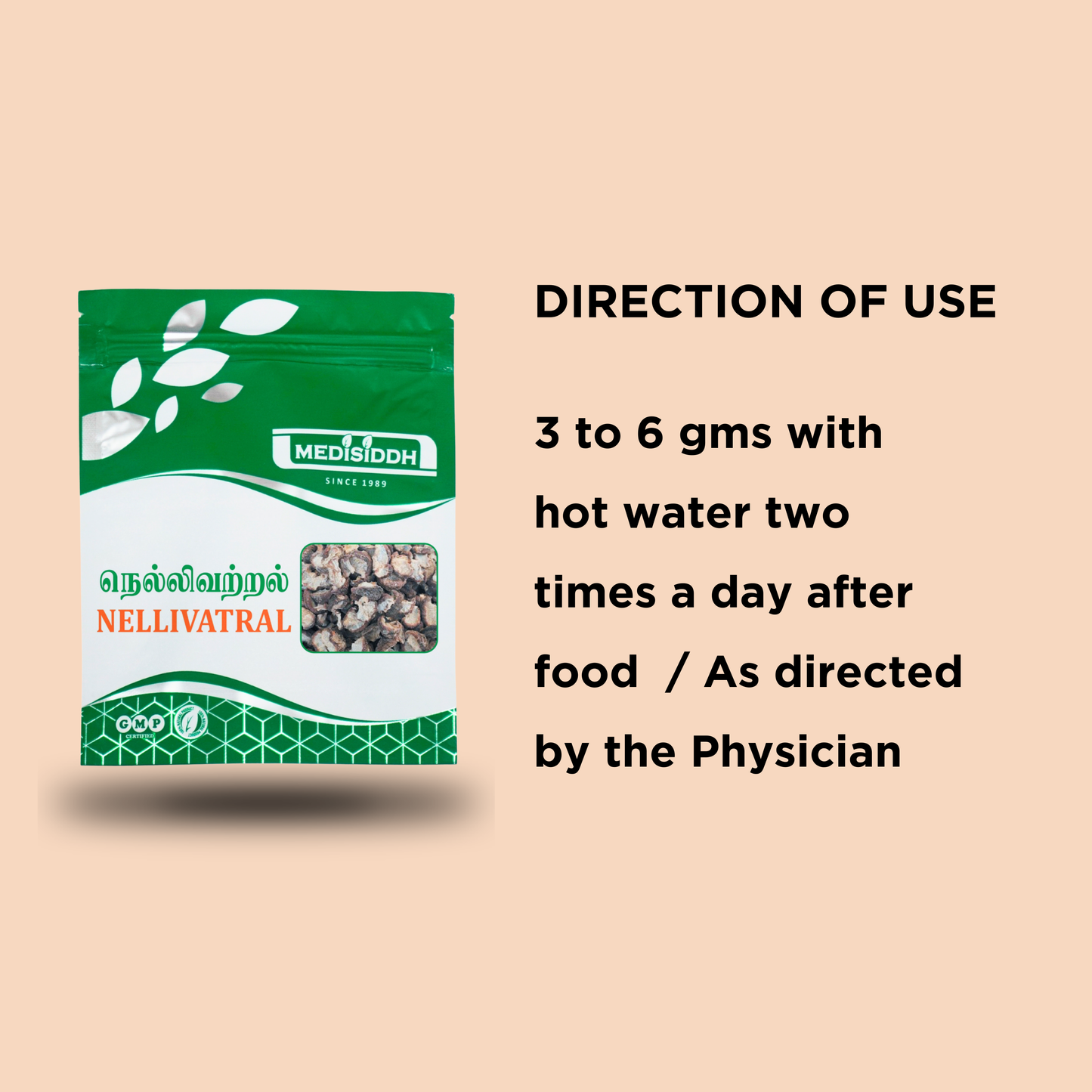 Nellivatral Chooranam / (amla) Indian gooseberry Powder MediSiddh