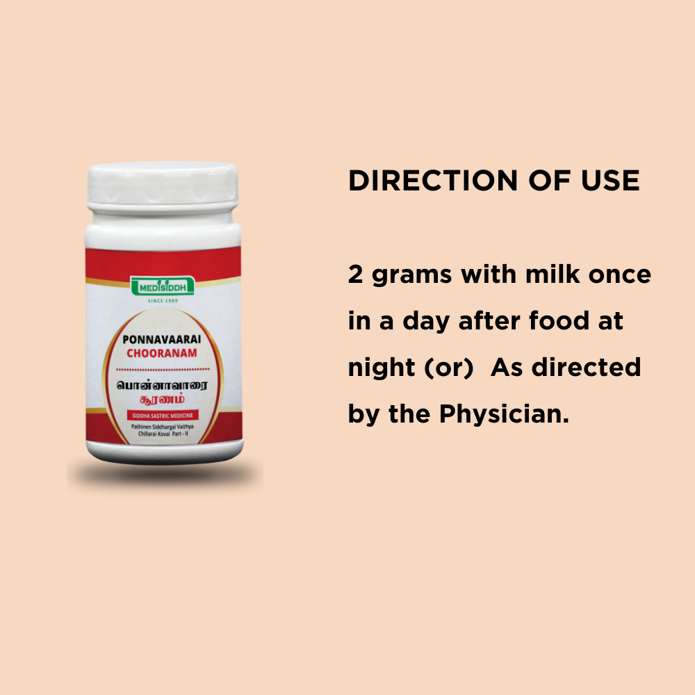 Ponnavarai chooranam / Senna occidentalis Powder MediSiddh