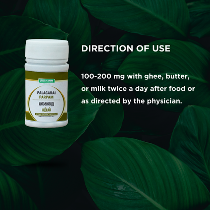 Palagarai Parpam MediSiddh