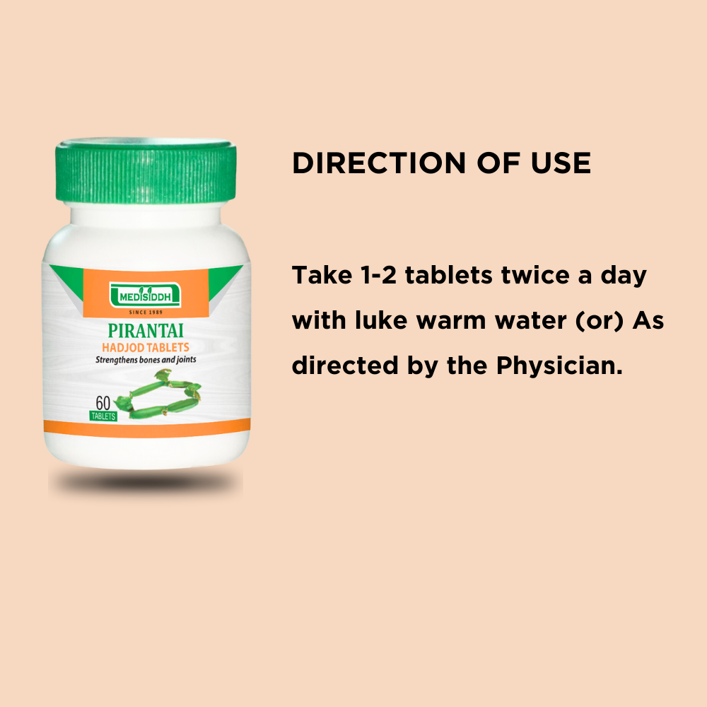Pirantai Tablet / Veldt Grape Tablet -(hadjod /nalleru) MediSiddh