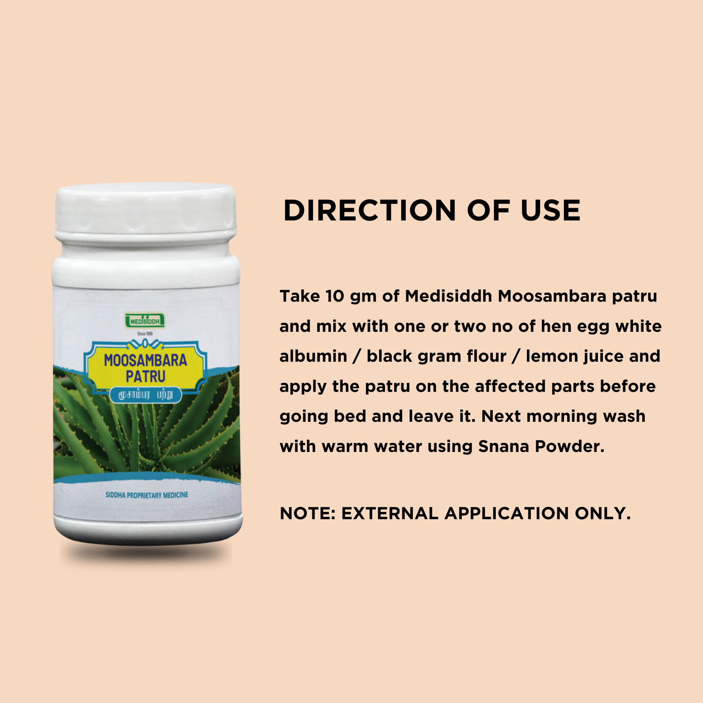 moosambara patru / aloe vera AllHerbs.com