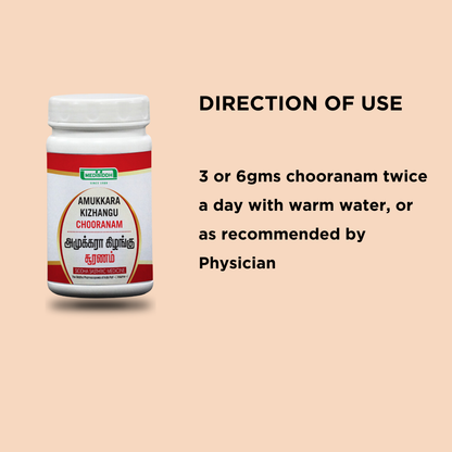 Amukkara Kizhangu Chooranam