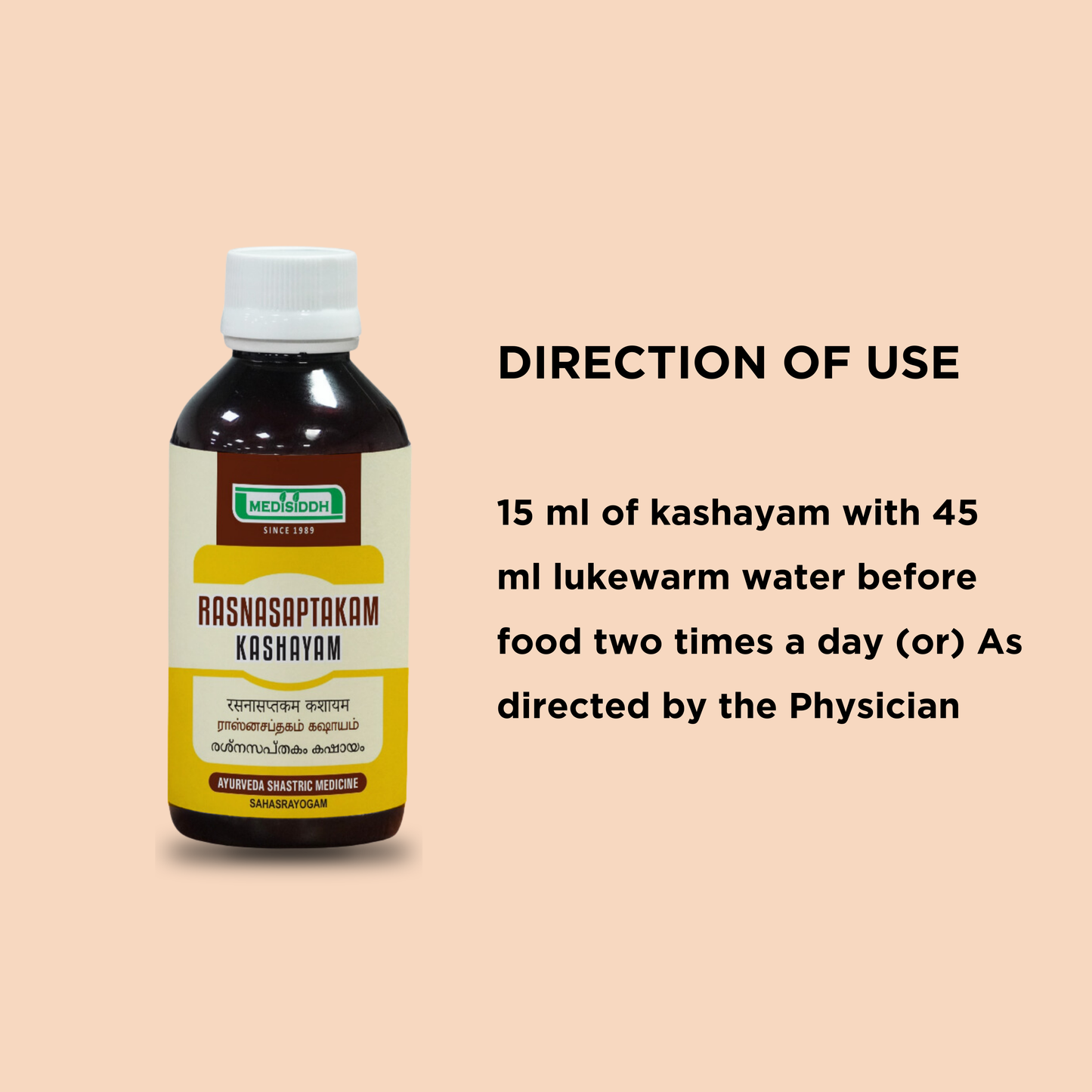 Rasna saptakam Kashayam AllHerbs.com