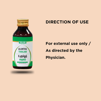 Ulunthu Thailam / Black Gram Oil -(mahamasha thailam) MediSiddh