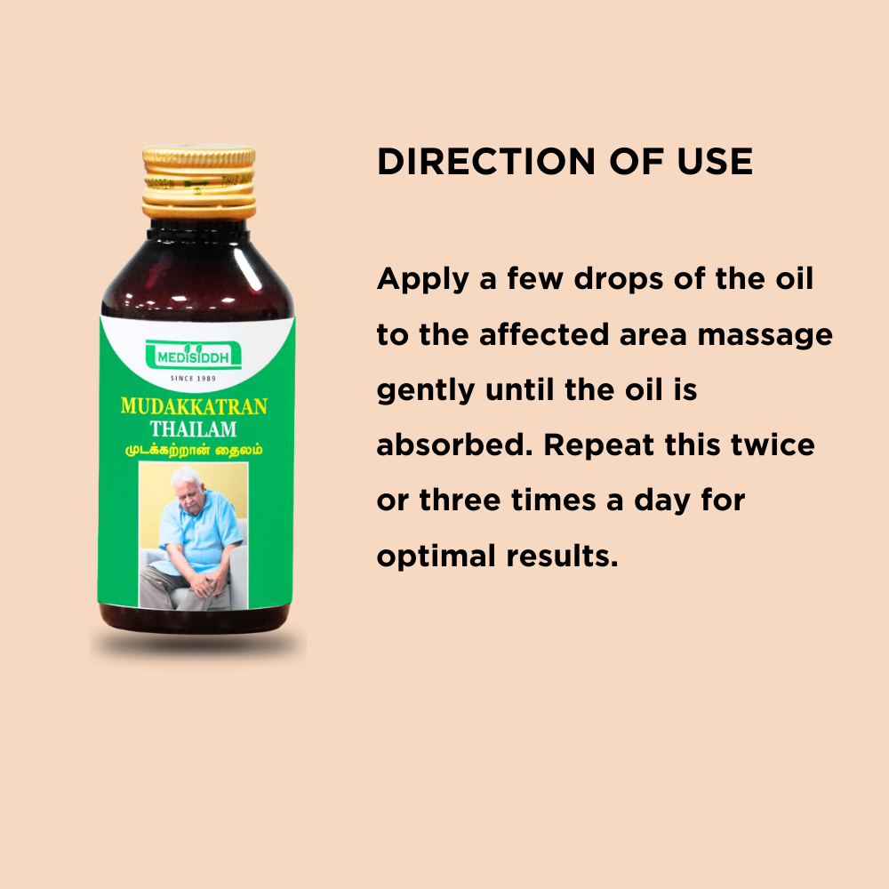 Mudakathan thailam / mudakathan oil MediSiddh