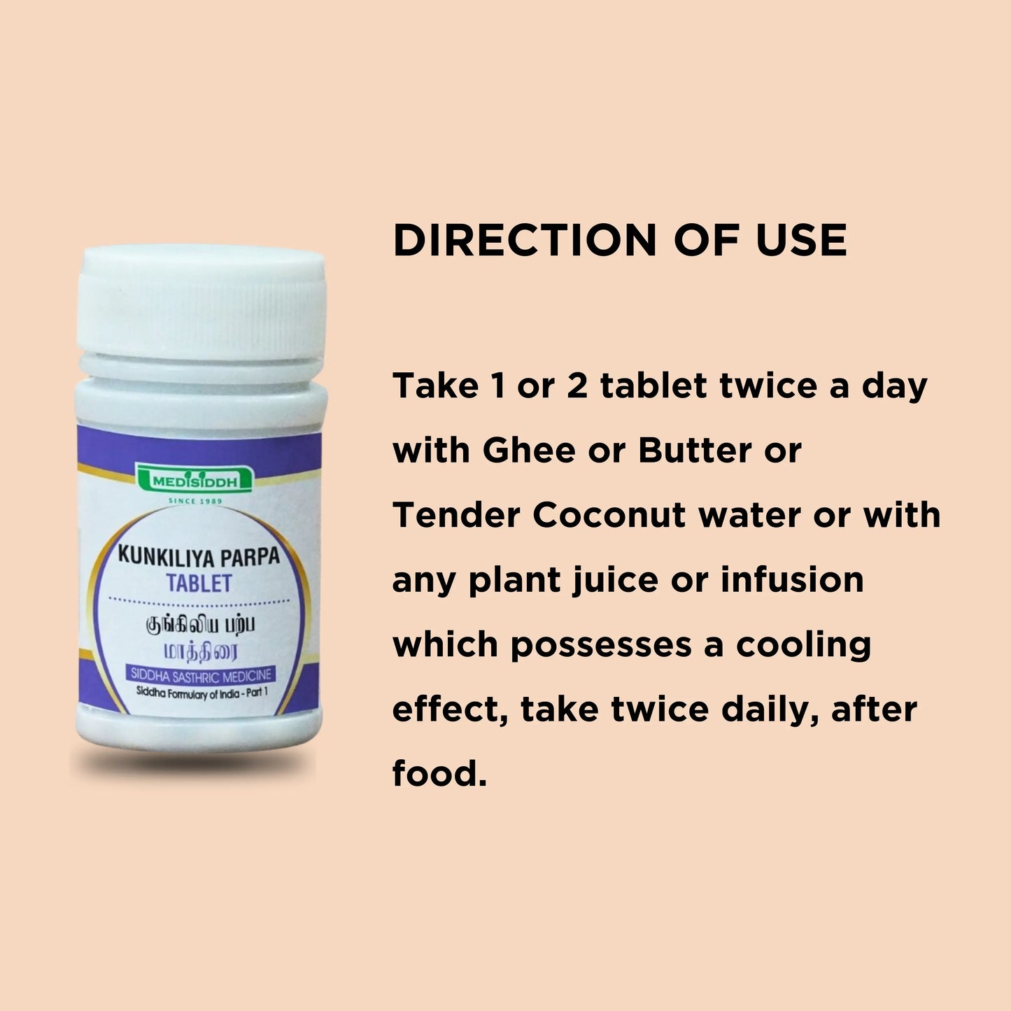 Kungiliya parpam tablet MediSiddh