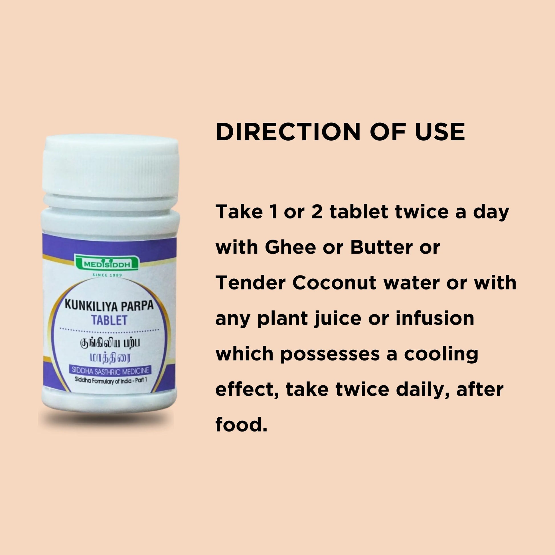 Kungiliya parpam tablet MediSiddh