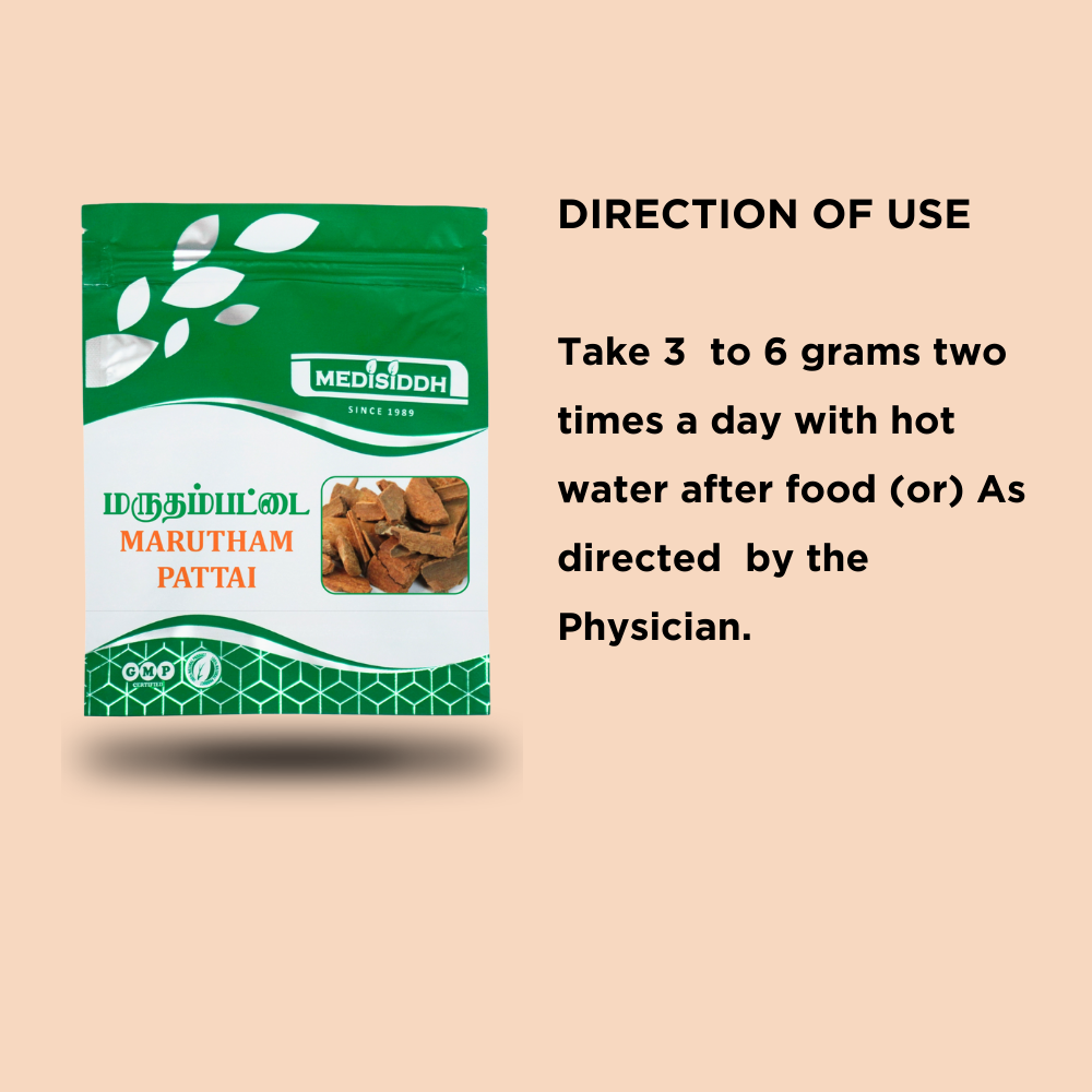 Marutham pattai Chooranam -(marutham pattai powder) MediSiddh