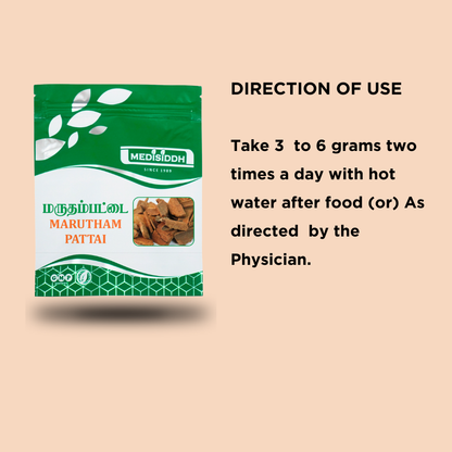 Marutham pattai Chooranam -(marutham pattai powder) MediSiddh