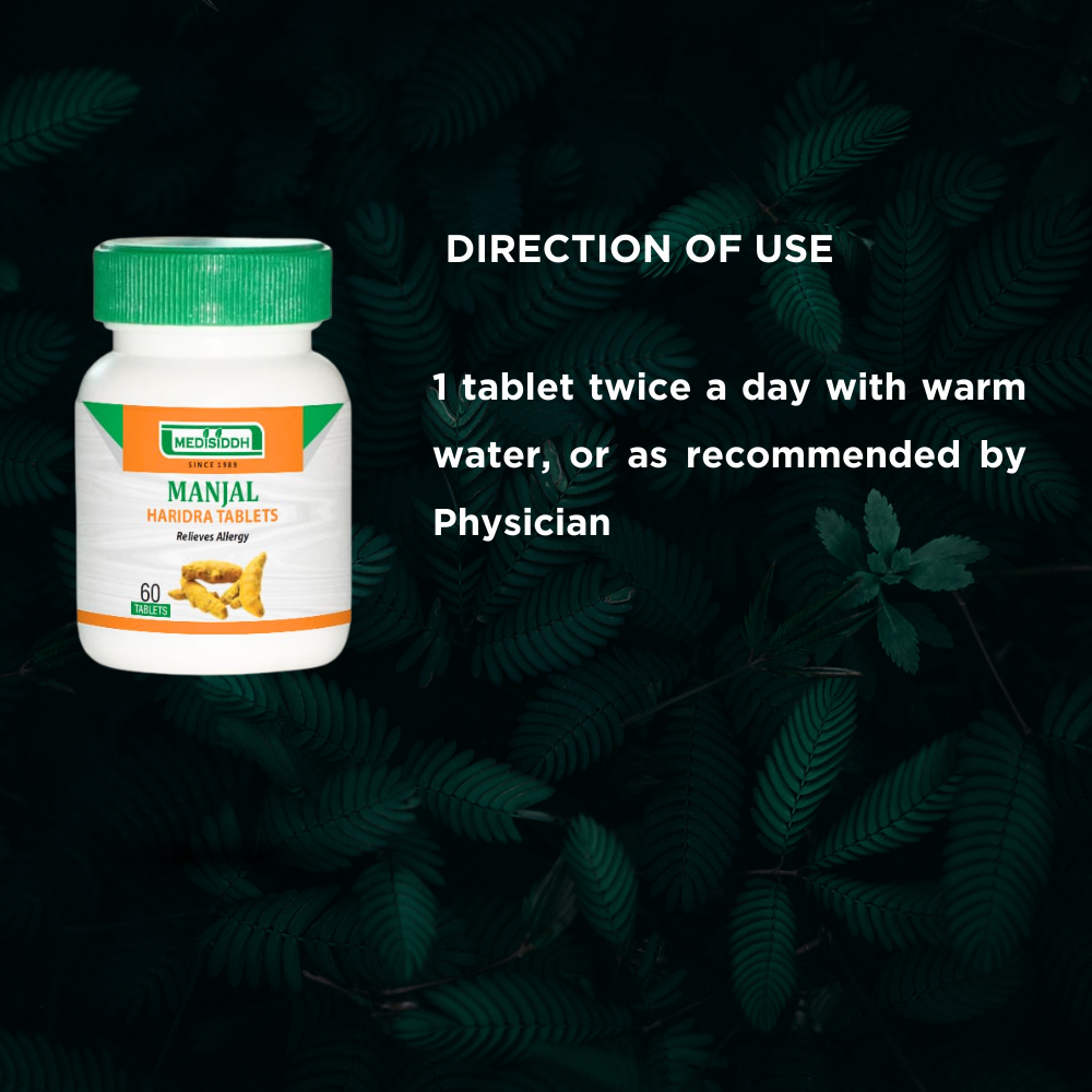 Manjal Tablet - Turmeric Tablet - (Curcumin) MediSiddh