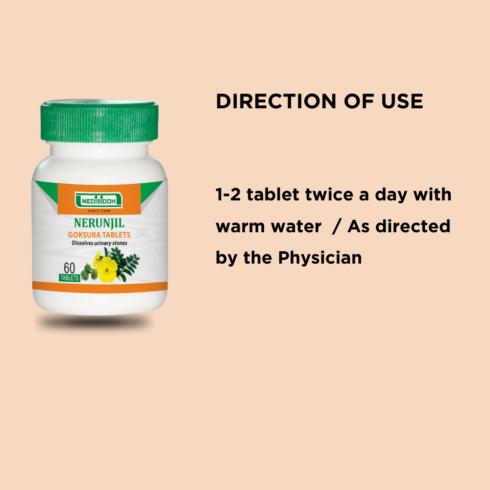 Nerunjil Tablet / Gokshura Tablet - (gokhru powder) MediSiddh