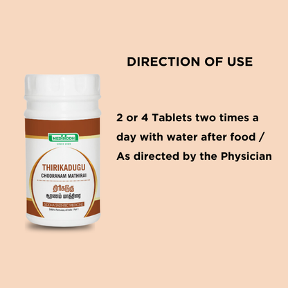 Thirikadugu Chooranam Tablet MediSiddh