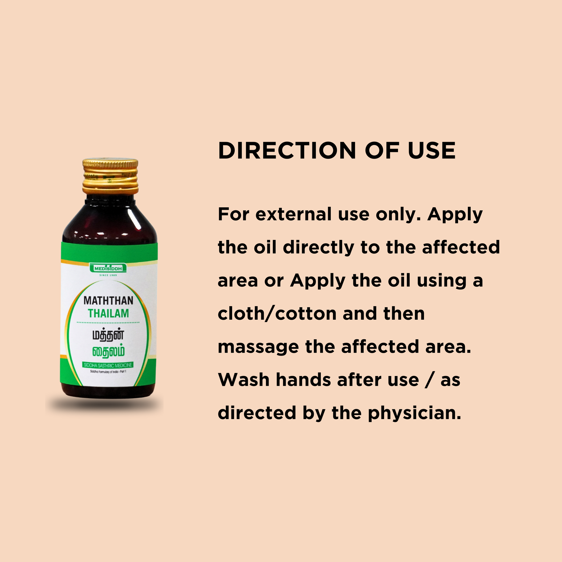 Maththan  Thailam - (Mathan thailam) MediSiddh