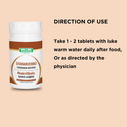 Sivanarvembu Chooranam Tablet /Wiry Indigo chooranam tablet MediSiddh