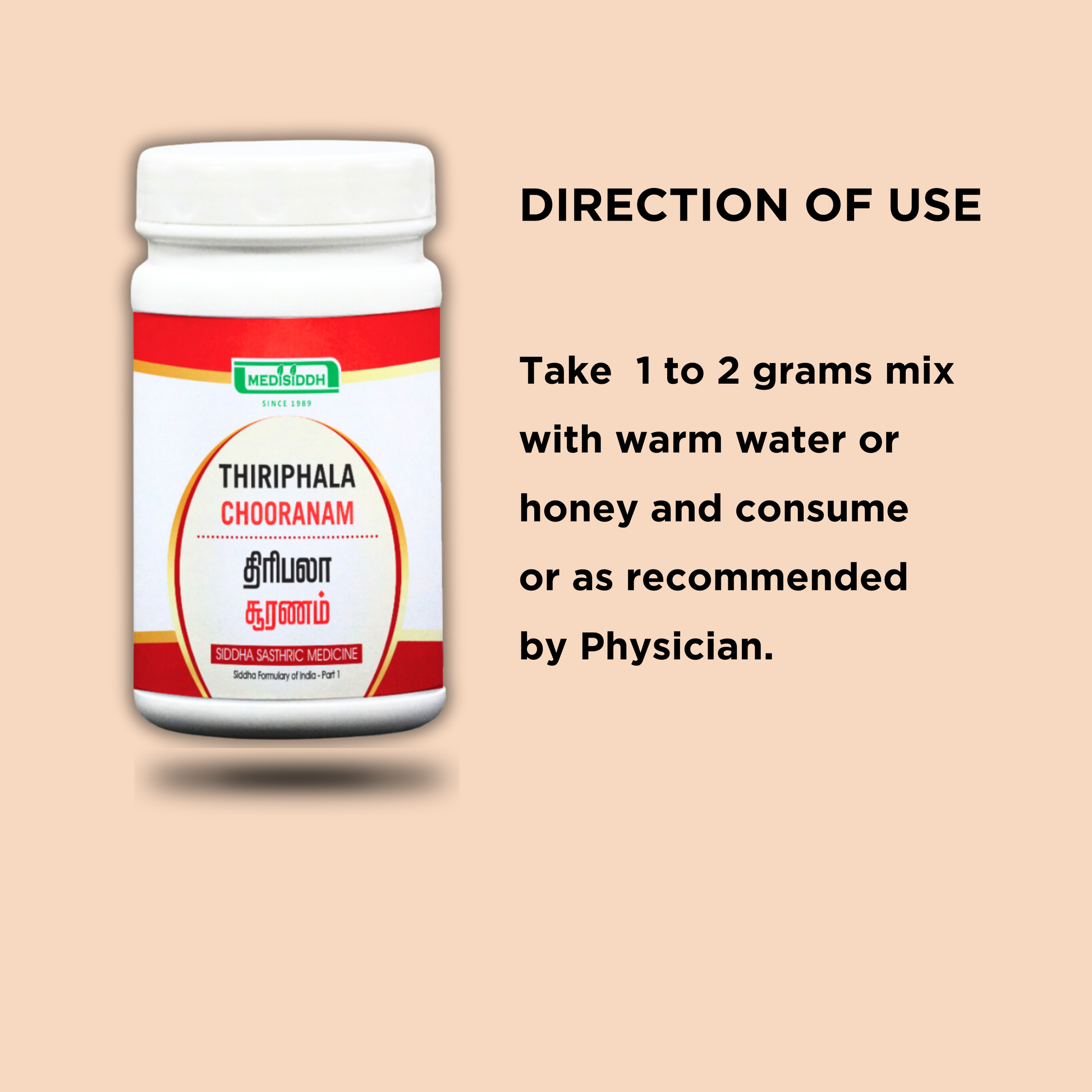 Thiriphala Chooranam / Churna MediSiddh