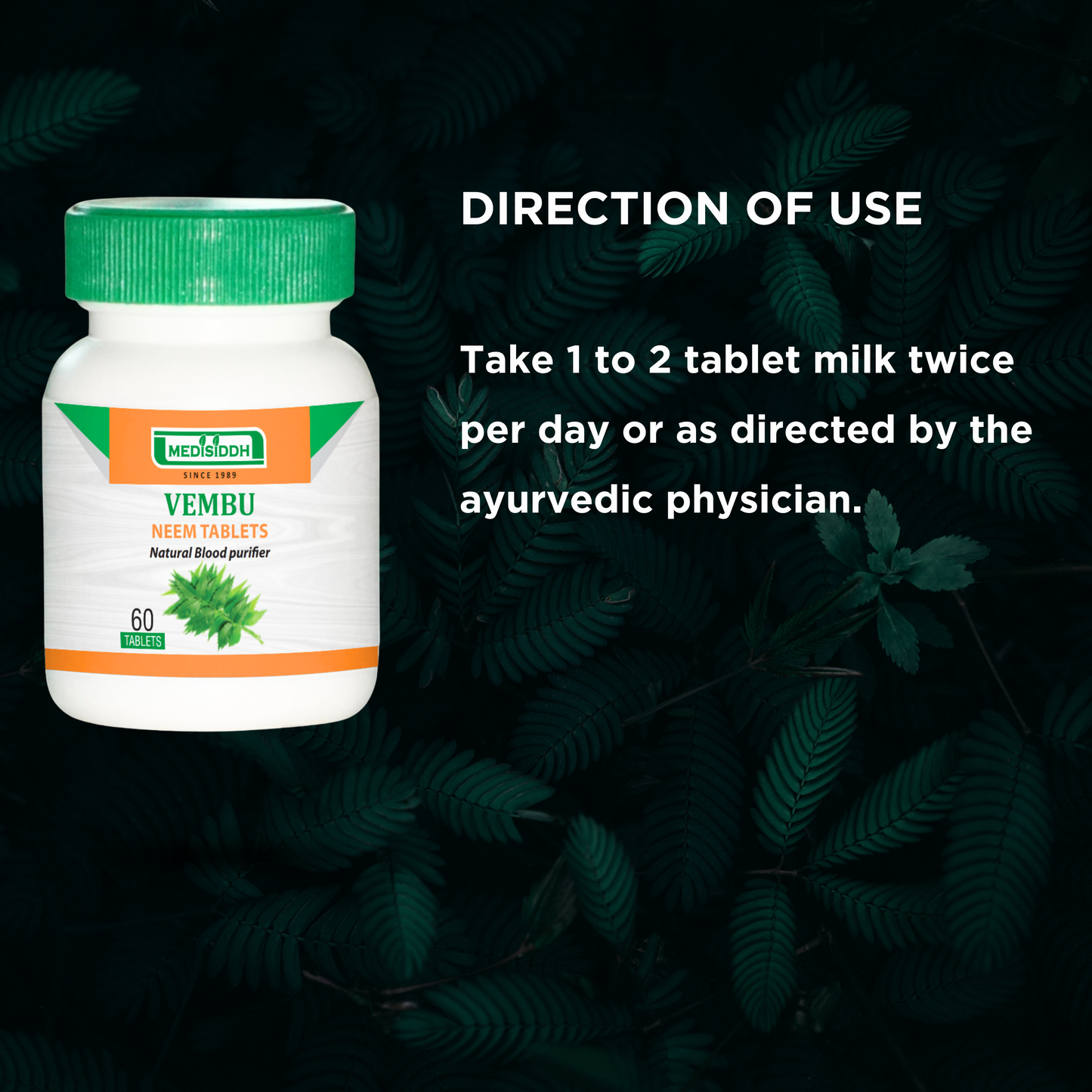 Vembu Tablet / vepa tree- (neem tree) Medisiddh