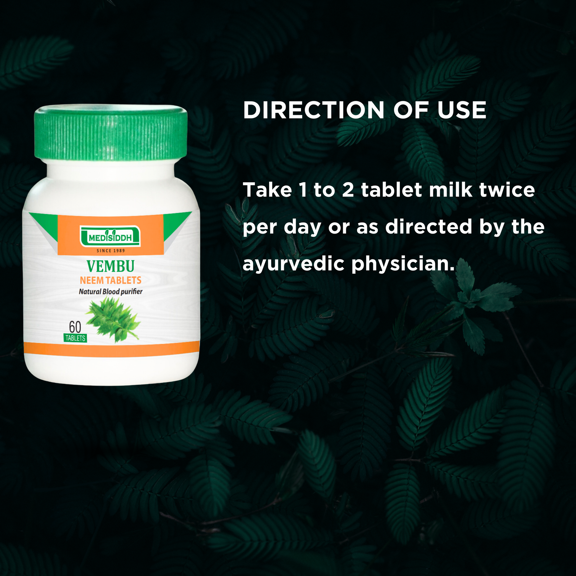 Vembu Tablet / vepa tree- (neem tree) Medisiddh