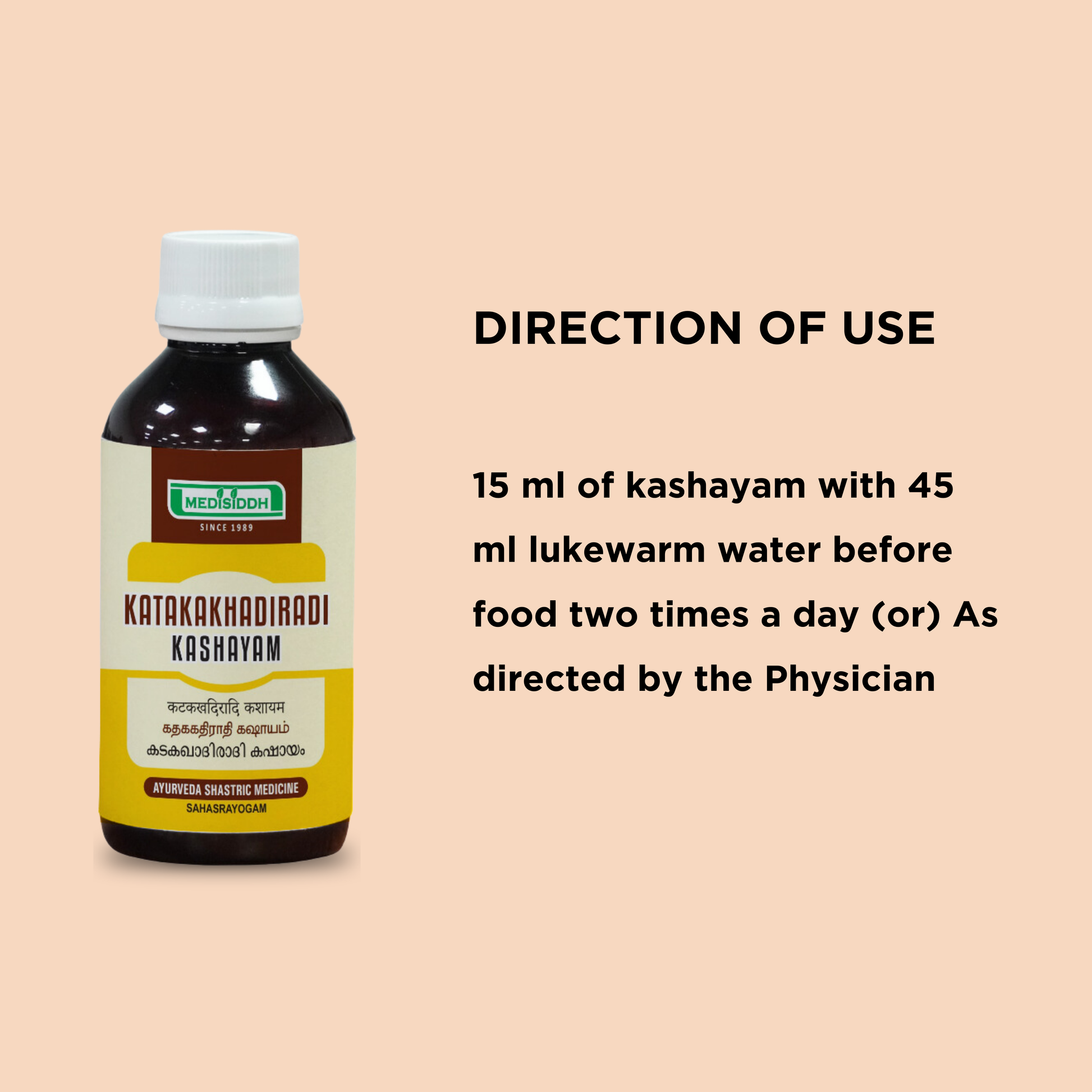 Katakakhadiradi Kashayam AllHerbs.com