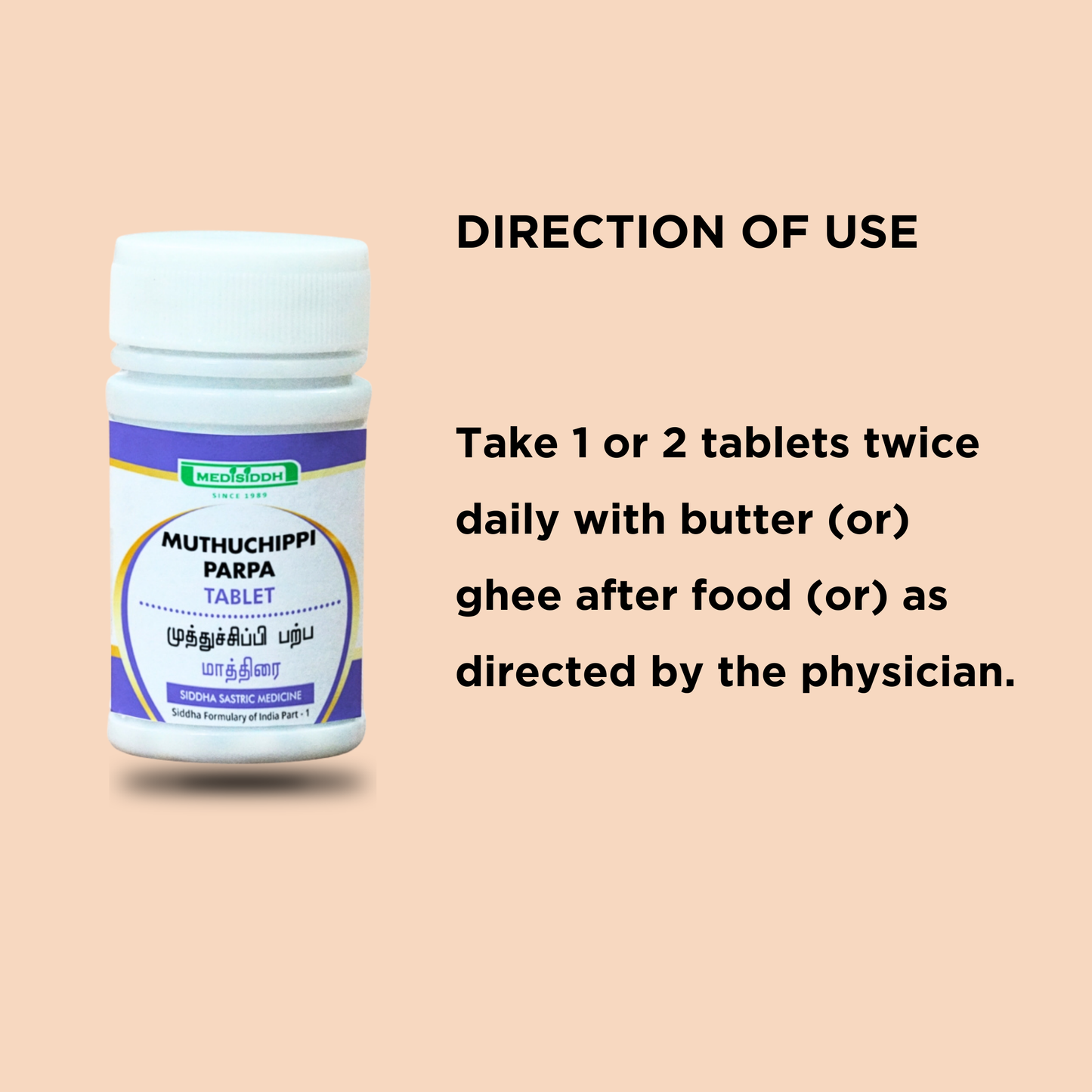 Muthuchippi Parpa Tablet / pearl oyster MediSiddh