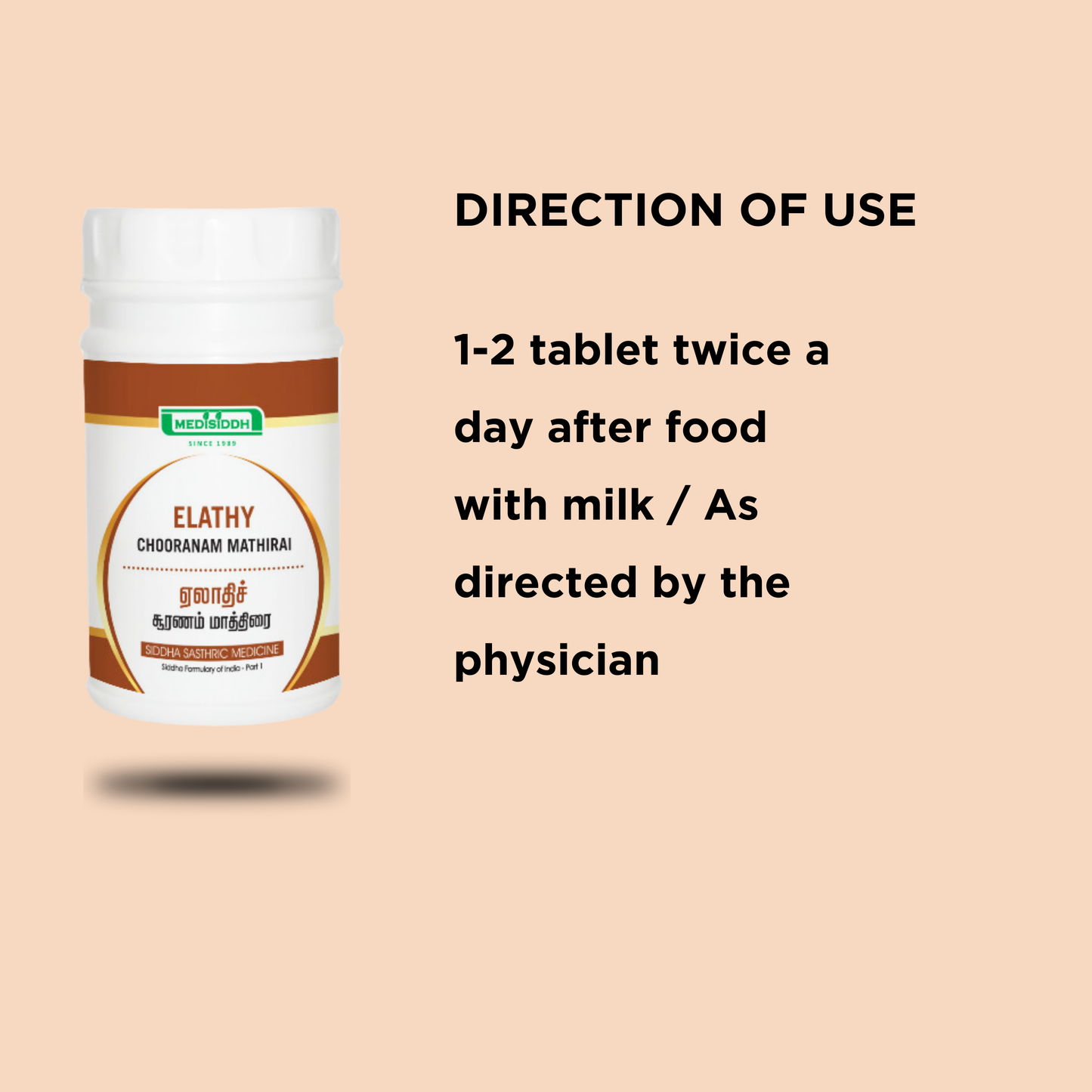 Elathy Chooranam Tablet MediSiddh